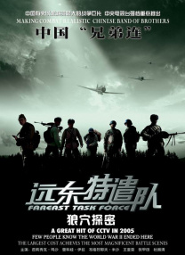精品影视网站入口